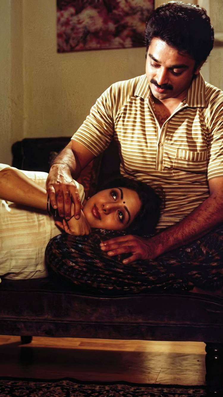 The digitally remastered version of Moondram Pirai is all set to premiere on Amazon Prime Video from May 1, 2026.