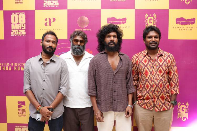 நடிகர் விது நடிக்கும் '29 'படத்தின் பிரத்யேக கிளிம்ப்ஸ் வெளியீட்டு விழா