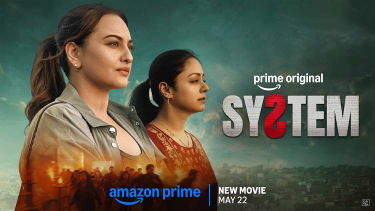 Prime Video Sets May 22 as the Worldwide Premiere Date for System, a High Stakes Courtroom Thriller Exploring the Battle Between Power and Justice