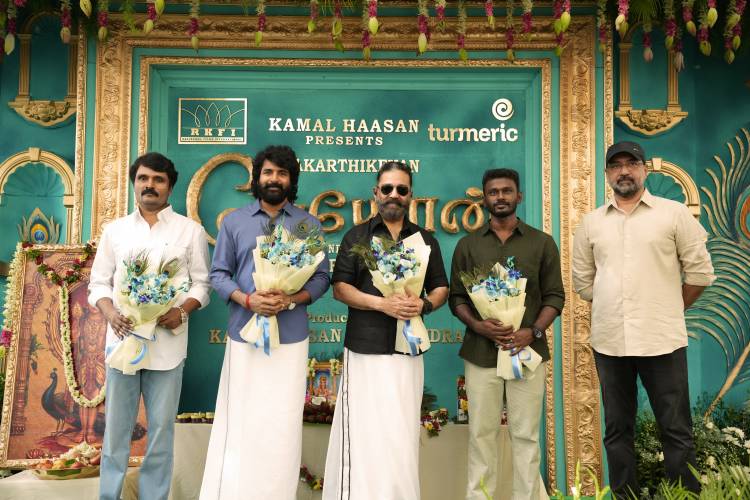‘சேயோன்’ படப்பிடிப்பு 18 மே மதுரையில் தொடங்கும்