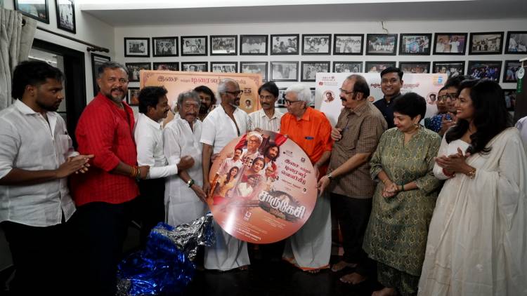  Superstar Rajinikanth Launches the Trailer and Audio of Y Gee M's ‘Charukesi’