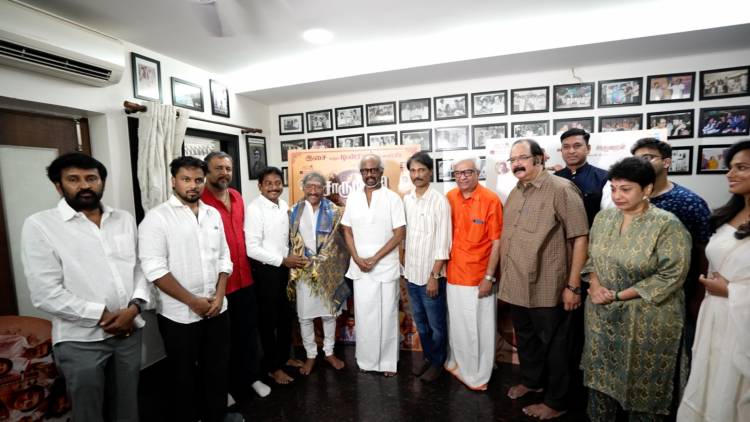  Superstar Rajinikanth Launches the Trailer and Audio of Y Gee M's ‘Charukesi’