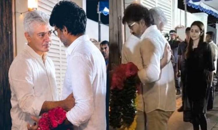 Ajith’s mom cremated; CM Vijay and industry pay tearful tributes