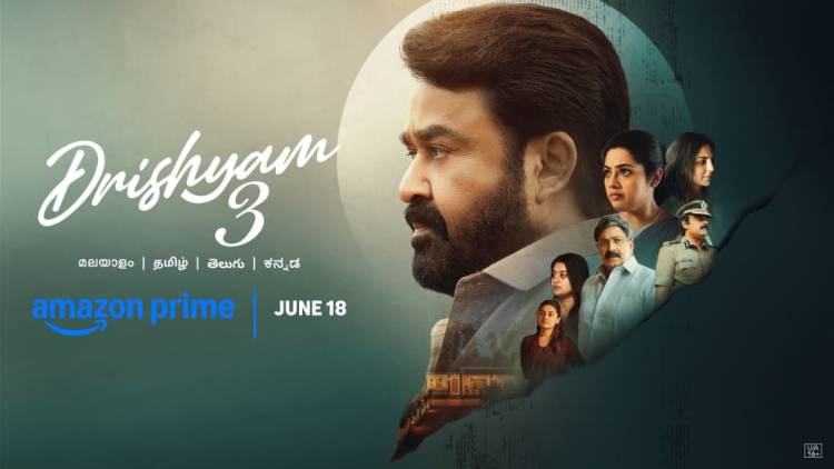 “திரிஷ்யம் 3” திரைப்படத்தின் பிரத்யேக ஸ்ட்ரீமிங் வெளியீட்டை அறிவித்துள்ளது.