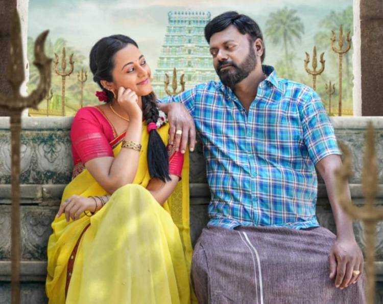 'அறுவடை' படப்பிடிப்பு நிறைவு மகிழ்ச்சியில் பிறந்தநாள் கொண்டாடிய தயாரிப்பாளர்!