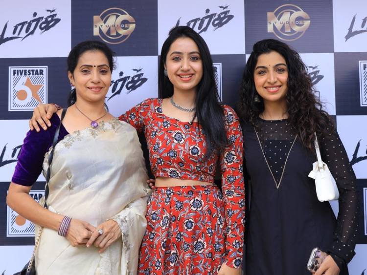 Dark Movie Audio and Trailer Launch Stills