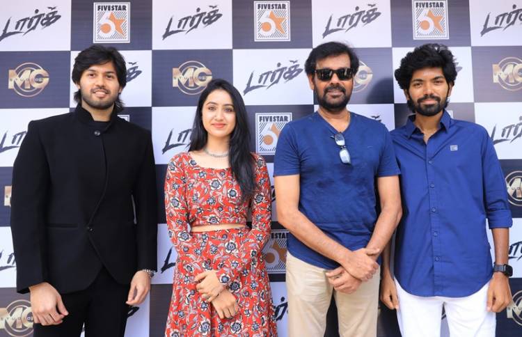 Dark Movie Audio and Trailer Launch Stills