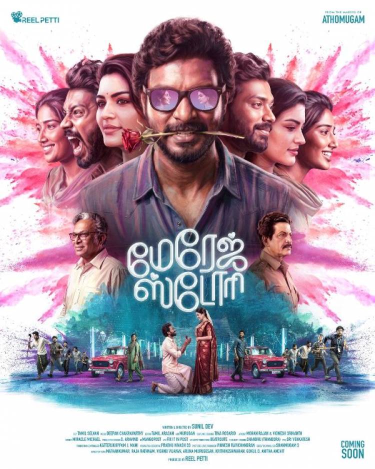First Look of Comedy Entertainer 'Marriage Story' Unveiled; 'Athomugam' Duo Returns with a Laugh Riot
