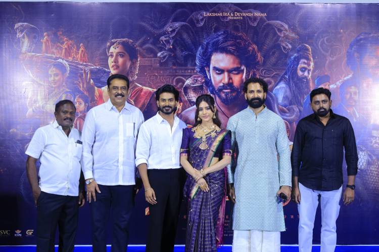 சென்னையில் நடைபெற்ற “நாகபந்தம்” திரைப்பட பத்திரிககையாளர் சந்திப்பு !