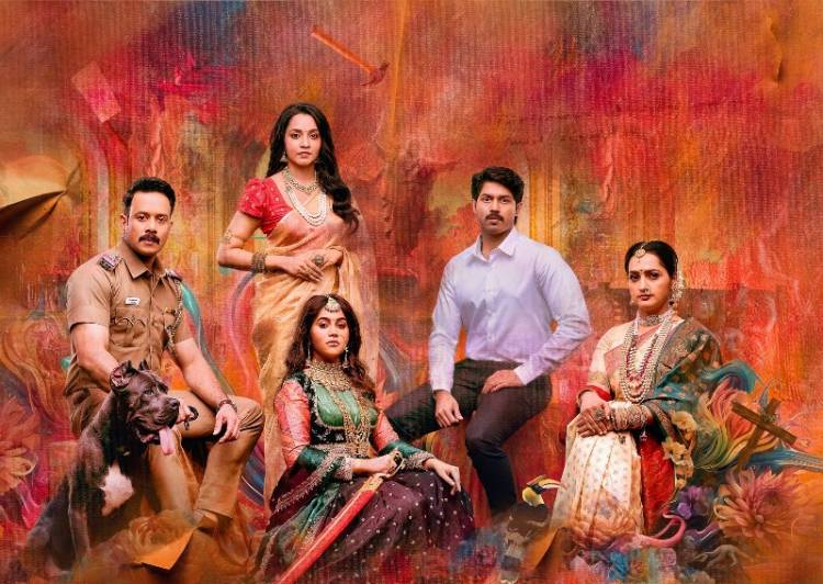 ஷாங்காய் சர்வதேச திரைப்பட விழாவில் ‘காளிதாஸ் 2’