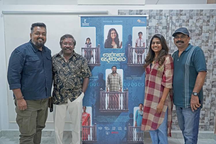 “A Courtroom Visit Completely Transformed My Approach to the Lawyer’s Role in Enna Vilai” – Nimisha Sajayan