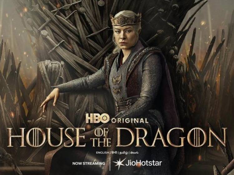 House of the Dragon சீசன் 3-இன் புதிய எபிசோட்களை ஜியோஹாட்ஸ்டாரில் காண தவறாதீர்கள்.