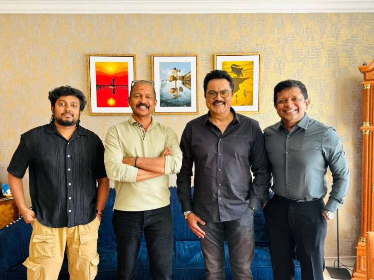 காவ்யா ஃபிலிம் கம்பனியின் ‘புரொடக்ஷன் நம்பர் 12’ அதிகாரப்பூர்வ அறிவிப்பு