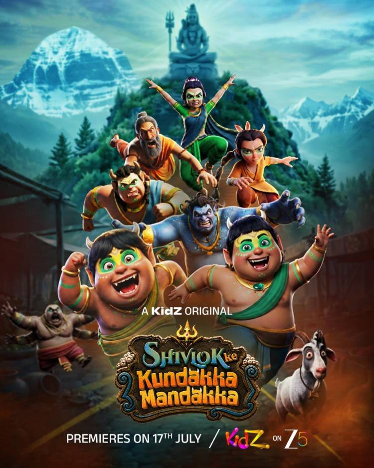  ZEE5 தனது KidZ பிரபஞ்சத்தை புராண அனிமேஷன் தொடரான 'Shivlok Ke Kundakka Mandakka' மூலம் விரிவுபடுத்துகிறது