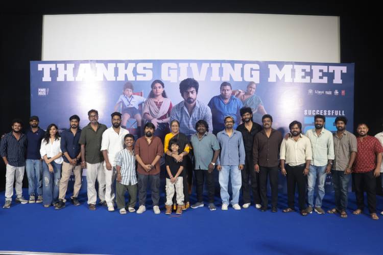 கோலாகலமாக நடைபெற்ற ‘கான் சிட்டி’ திரைப்படத்தின் நன்றி அறிவிப்பு விழா