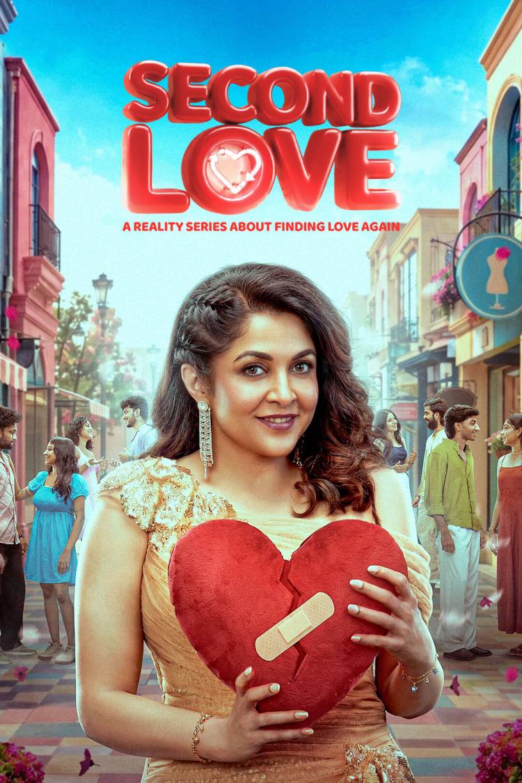 Second Love announces weekly binge drop with all 7 episodes releasing every Monday