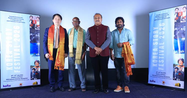 Korea Story Festival 2026 - Inaugural Event