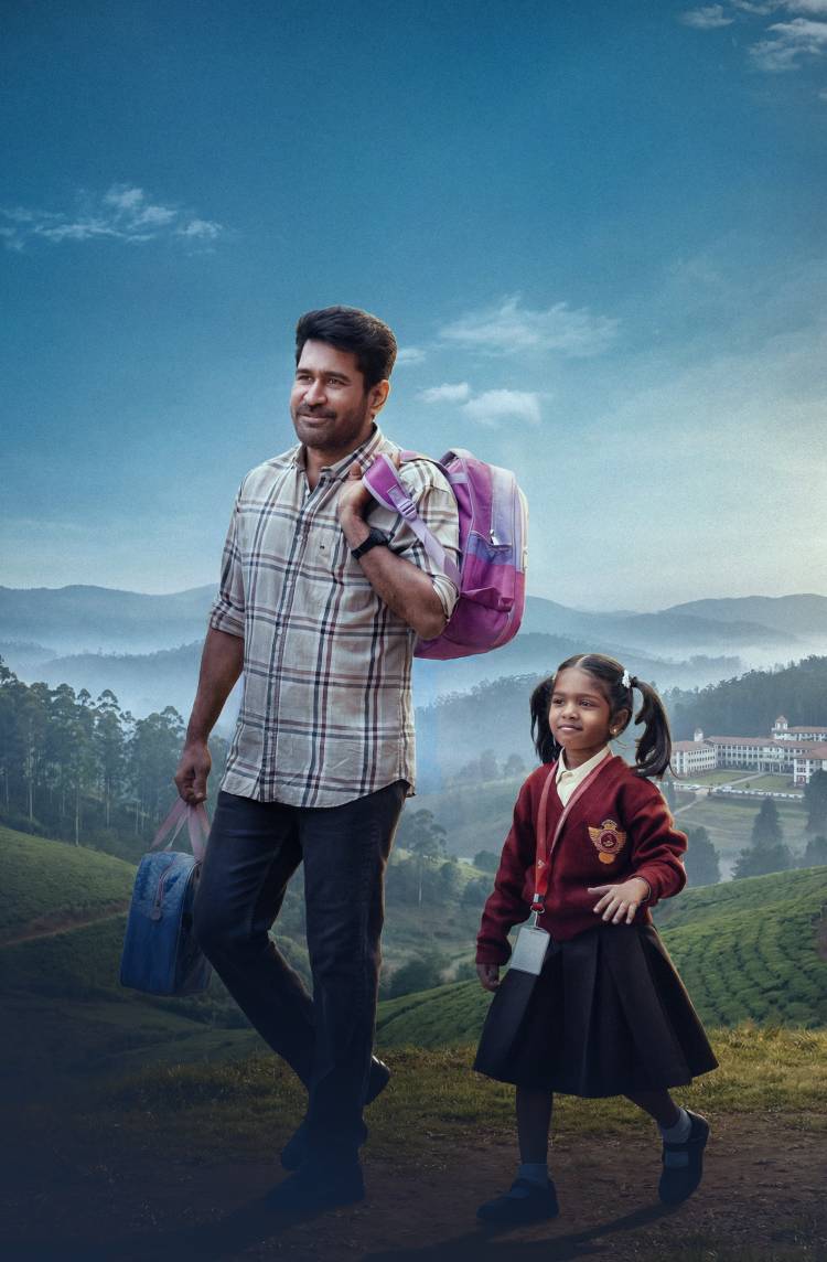 VIJAY ANTONY'S "APPA KUTTY" UNVEILS HEARTFELT SECOND LOOK POSTER ON THE EVE OF THE STAR'S BIRTHDAY