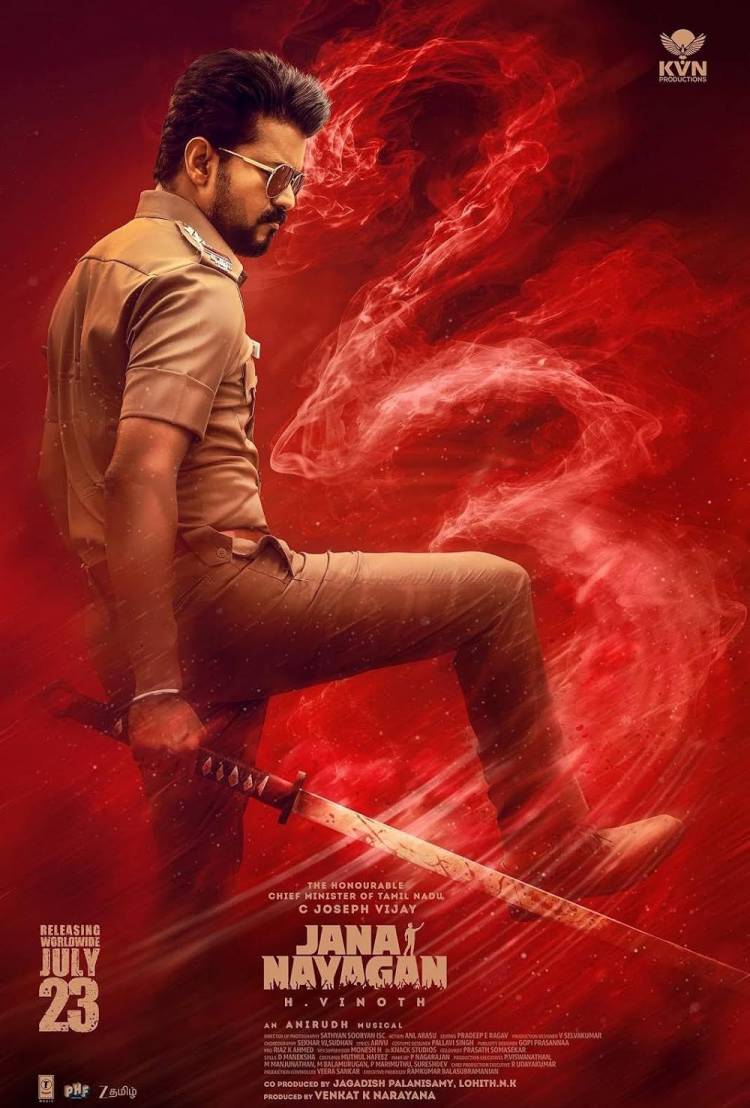 'ஜனநாயகன்' இரண்டாம் நாளிலும் வசூல் வேகம் குறையவில்லை