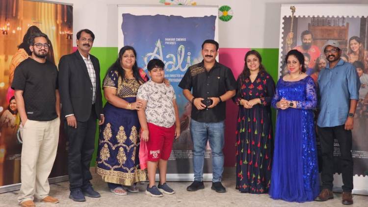 ஆகஸ்ட் 14ஆம் தேதி ஆலி  புதியவர்களின் கூட்டணியில் 'ஆலி'   முற்றிலும் புது முகங்களின் ஆக்கிரமிப்பில் உருவாகி இருக்கும் திரைப்படம் 'ஆலி'..