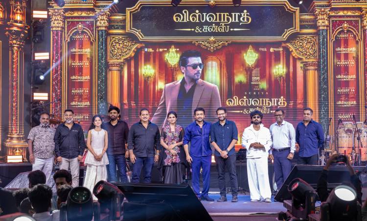 சூர்யாவின் 'விஸ்வநாத் & சன்ஸ் ' படத்தின் இசை வெளியீட்டு விழா!