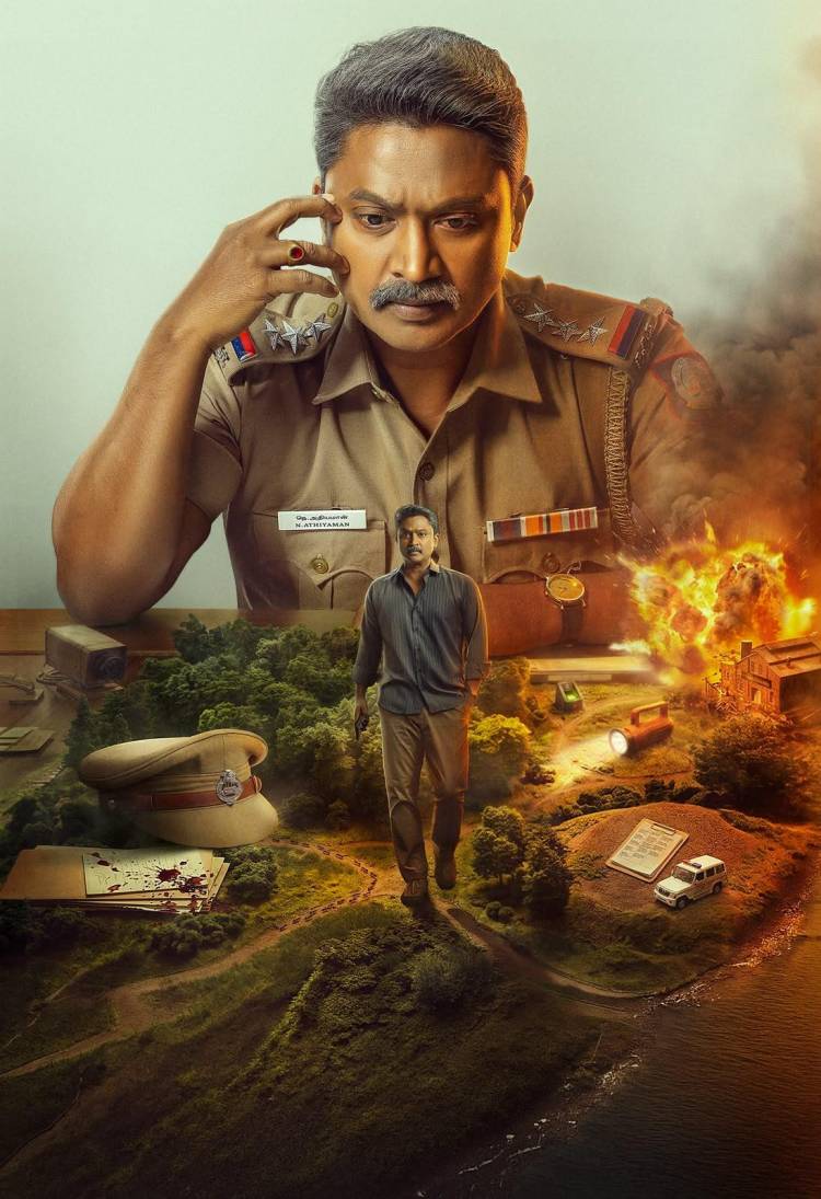 நடிகர் கிருஷ்ணாவின் மைல்கல் படமான 'மர்டர் இன் டவுன்’