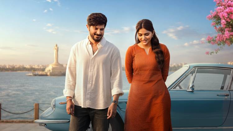 துல்கர் சல்மானின் 'ஐ ம் கேம்- I Am Game' திரைப்படத்தின் முதல் பாடல் வெளியீடு: ஆகஸ்ட் 20ஆம் தேதி முதல் உலகம் முழுவதும் திரையரங்குகளில் !