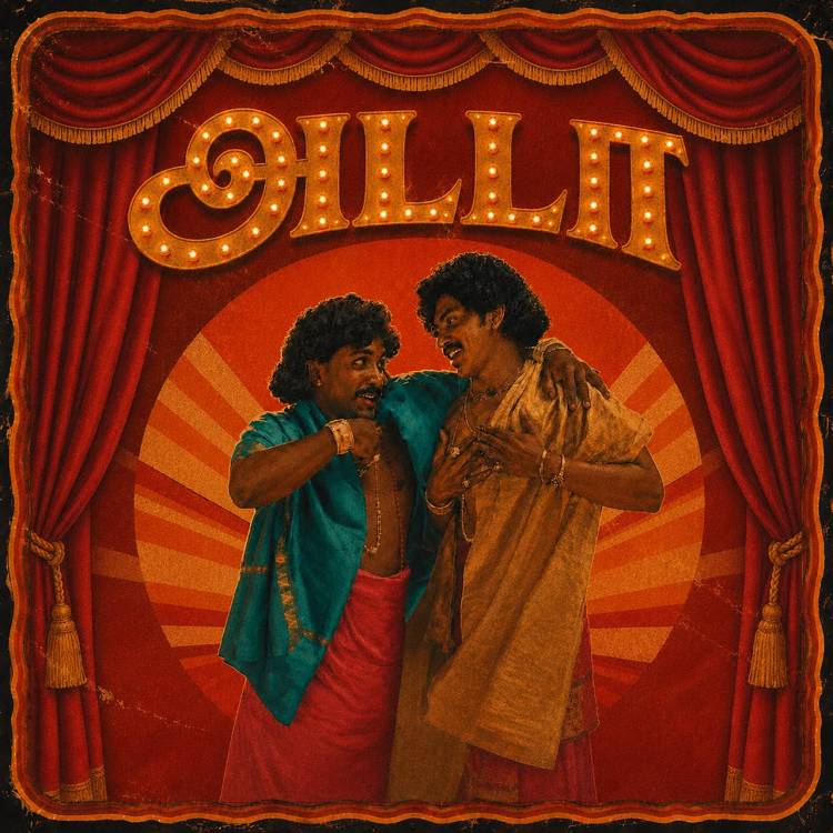 Killa K and Paal Dabba bring Tamil cinema nostalgia into the rap era with 'Adada'