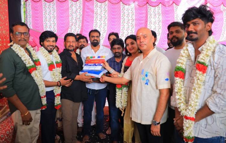 'MARY GOLD' -  Movie Pooja Ceremony Stills