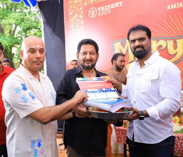 'MARY GOLD' -  Movie Pooja Ceremony Stills