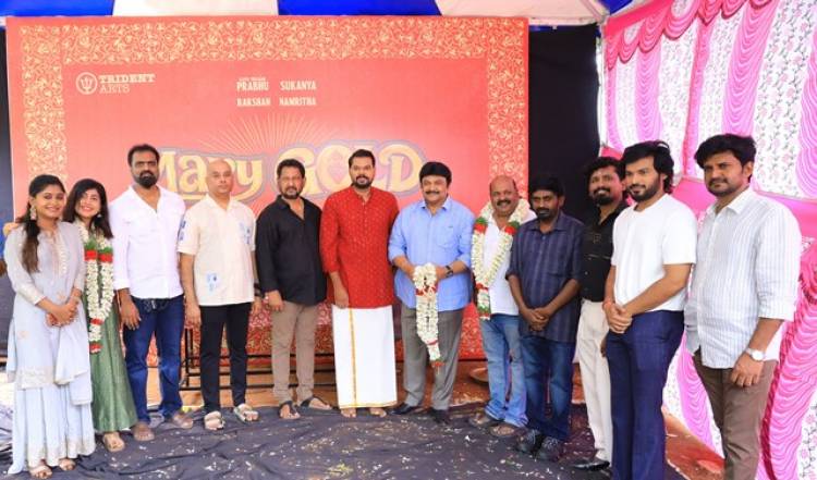 'MARY GOLD' -  Movie Pooja Ceremony Stills