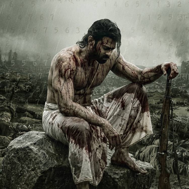 ஏழாண்டுகளுக்கு பிறகு தன் சமூக ஊடகத்தின் - (INSTA DP)- மாற்றியுள்ள பிரபாஸ்