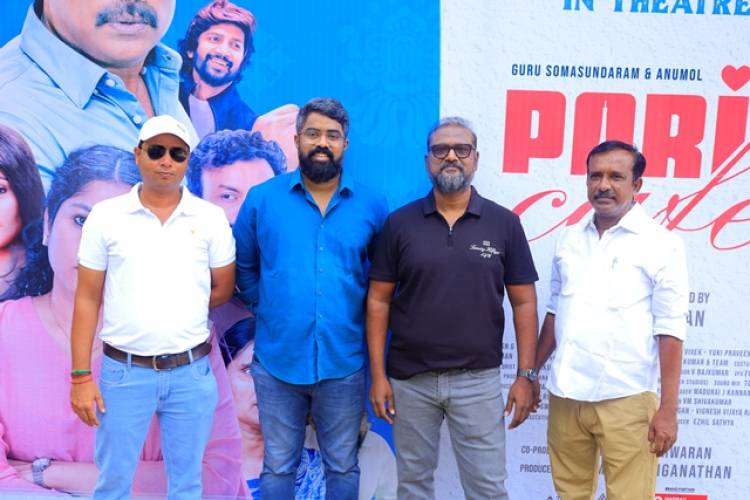 Paris Cafe Audio Launch Event Stills