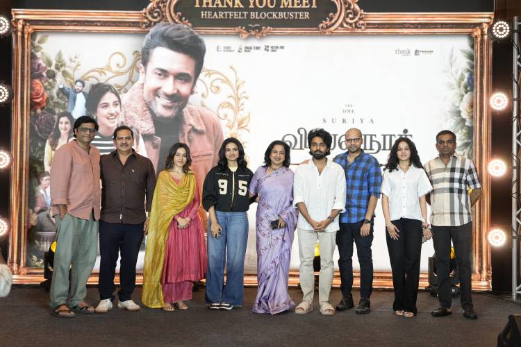 ஊடகங்களுக்கும், ரசிகர்களுக்கும் நன்றி தெரிவித்த தி ஒன் சூர்யாவின் 'விஸ்வநாத் & சன்ஸ்' படக்குழு !
