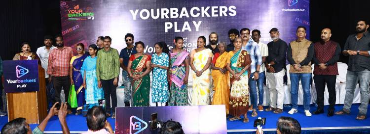 *‘Yourbackers play’ என்ற உலகின் முதல் இலாப நோக்கற்ற OTT தளத்தை அறிமுகப்படுத்துகிறது Yourbackers ஃபவுண்டேஷன்!*