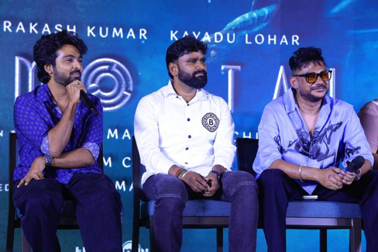 ஜிவி பிரகாஷ் நடிக்கும் “இம்மார்டல்” படத்தின் பிரம்மாண்ட முன் வெளியீட்டு விழா!!