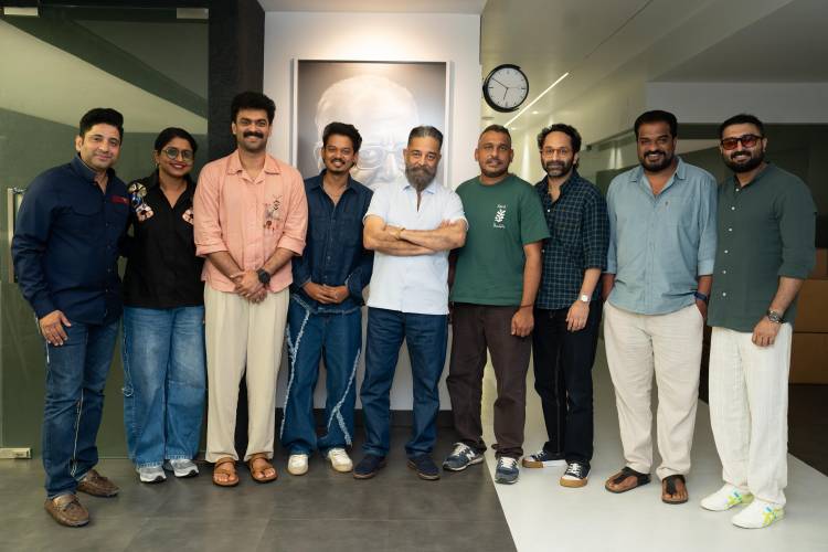 ‘பெத்லகேம் குடும்ப யூனிட்’ படக்குழுவினரை பாராட்டிய உலகநாயகன் கமல்ஹாசன் !!