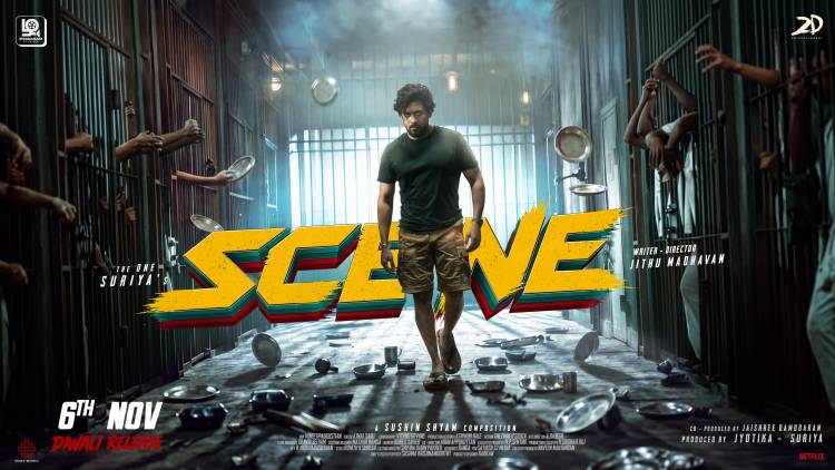 *சூர்யாவின் 'சீன்-SCENE' படத்தின் டைட்டில் & டைட்டிலுக்கான டீசர் வெளியீடு*
