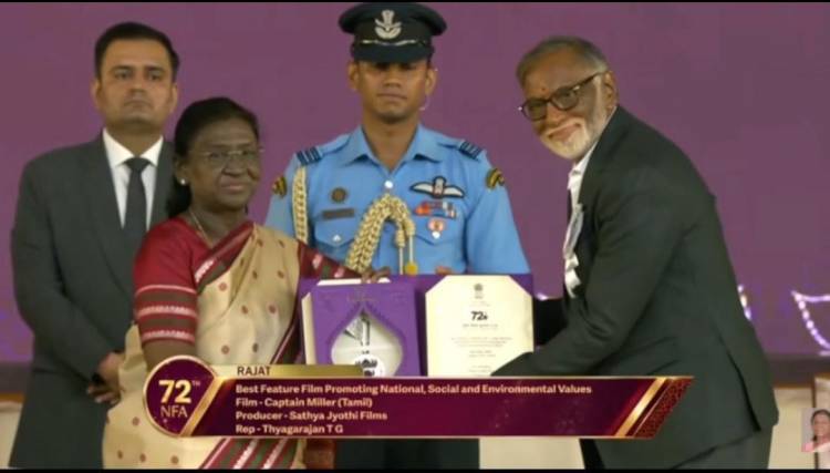 ‘கேப்டன் மில்லர்’ படத்திற்காக தேசிய விருது பெற்ற சத்யஜோதி பிலிம்ஸ் டி.ஜி. தியாகராஜன்