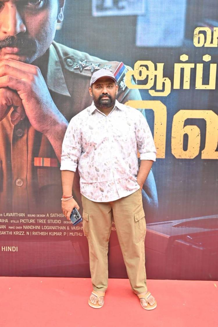 தி டார்க் ஹெவன்' படத்துக்கான நன்றி தெரிவிக்கும் சந்திப்பு !
