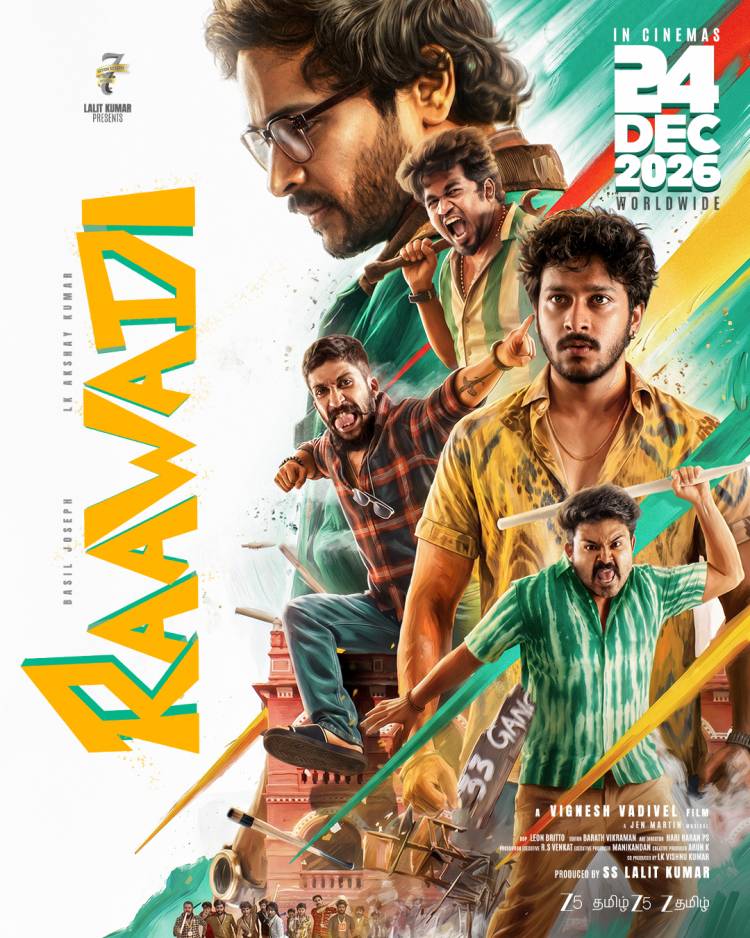 ராவடி டிசம்பர் 24 ஆம் தேதி உலகமெங்கும் திரையரங்குகளில் வெளியாகிறது!!