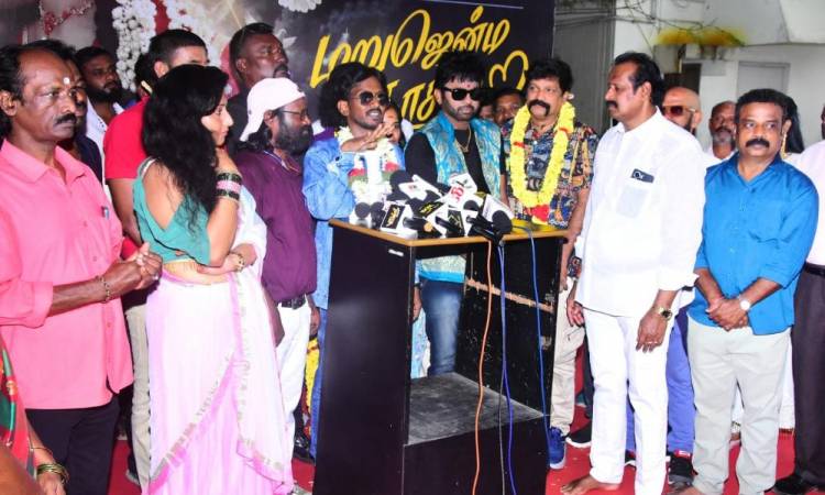 கூல் சுரேஷ் இரண்டாவது கதாநாயகனாக நடிக்கும் "மறுஜென்ம காதல்"!