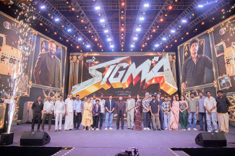'சிக்மா' திரைப்படத்தின் டிரெய்லர் மற்றும் இசை வெளியீட்டு விழா நிகழ்வு!