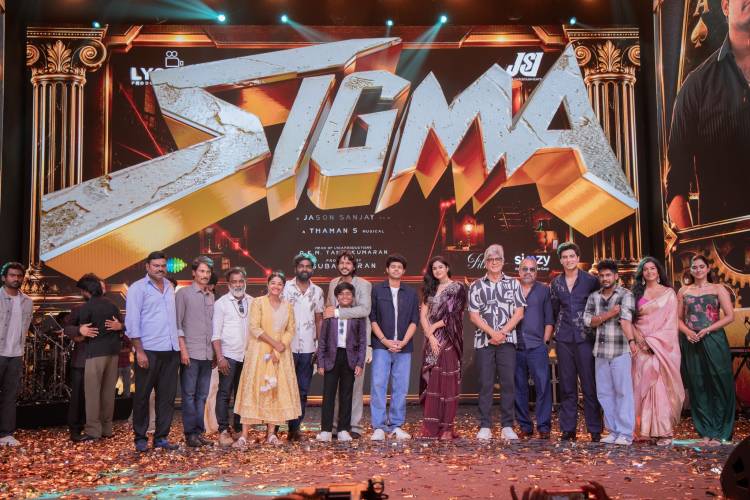 'சிக்மா' திரைப்படத்தின் டிரெய்லர் மற்றும் இசை வெளியீட்டு விழா நிகழ்வு!