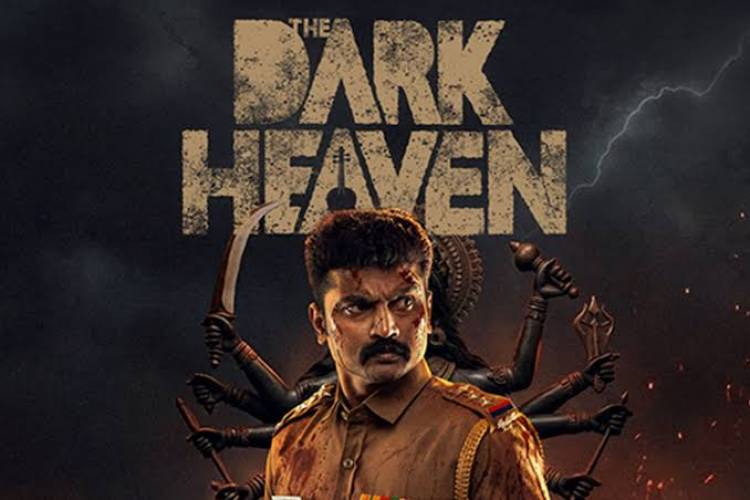  தி டார்க் ஹெவன்’ (The Dark Heaven) பட விமர்சனம் - விமர்சிப்பவர் சென்னை பத்திரிகா சிவாஜி