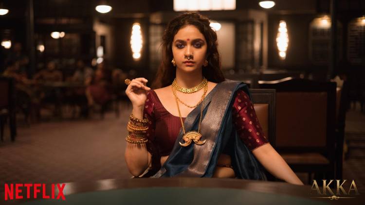 “அக்கா'வில் நடிப்பதற்கு முன்பு என்னால் ஒரு கேங்க்ஸ்டராக நடிக்க முடியும் என நம்பவில்லை” கீர்த்தி சுரேஷ்!