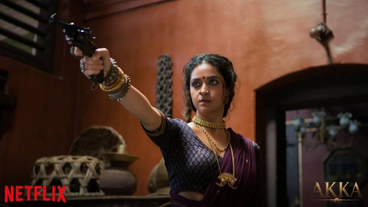 “அக்கா'வில் நடிப்பதற்கு முன்பு என்னால் ஒரு கேங்க்ஸ்டராக நடிக்க முடியும் என நம்பவில்லை” கீர்த்தி சுரேஷ்!